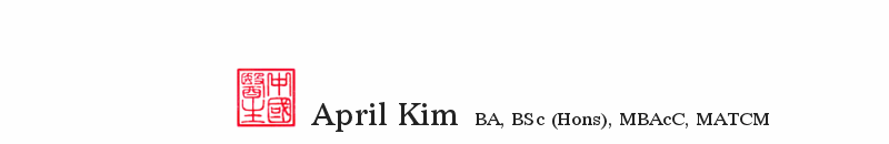 April Kim